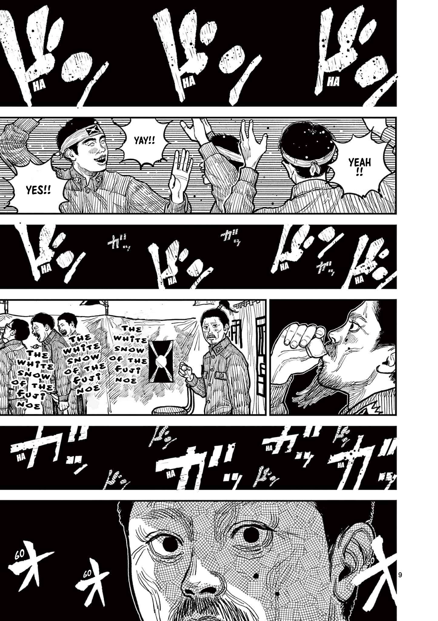 Read Nippon Sangoku EN Manga Online
