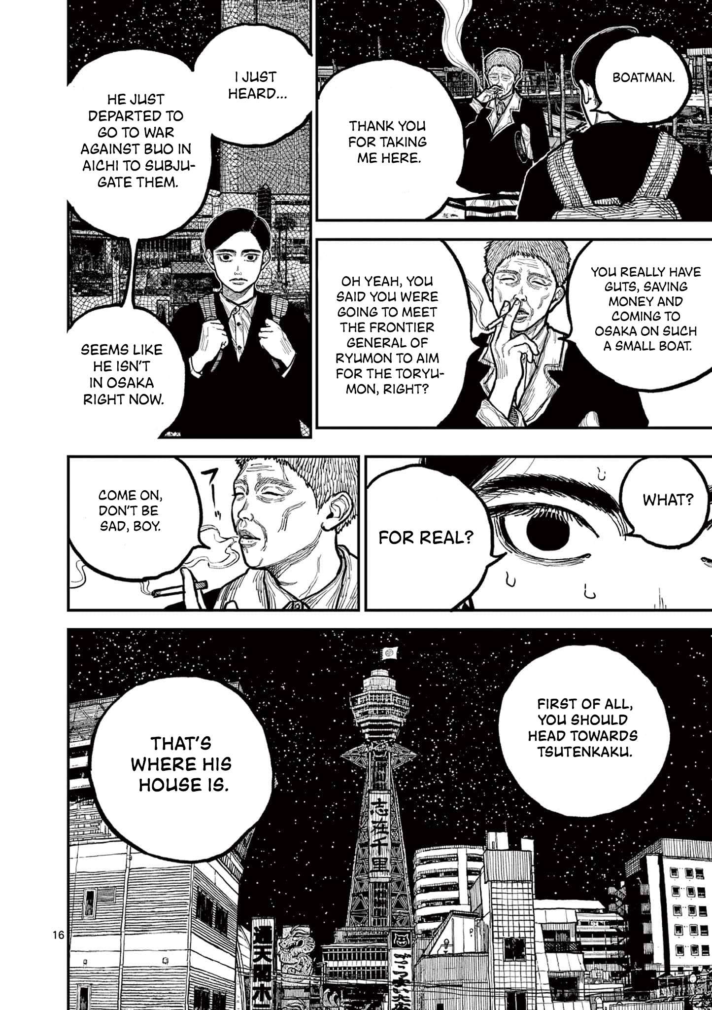 Read Nippon Sangoku EN Manga Online