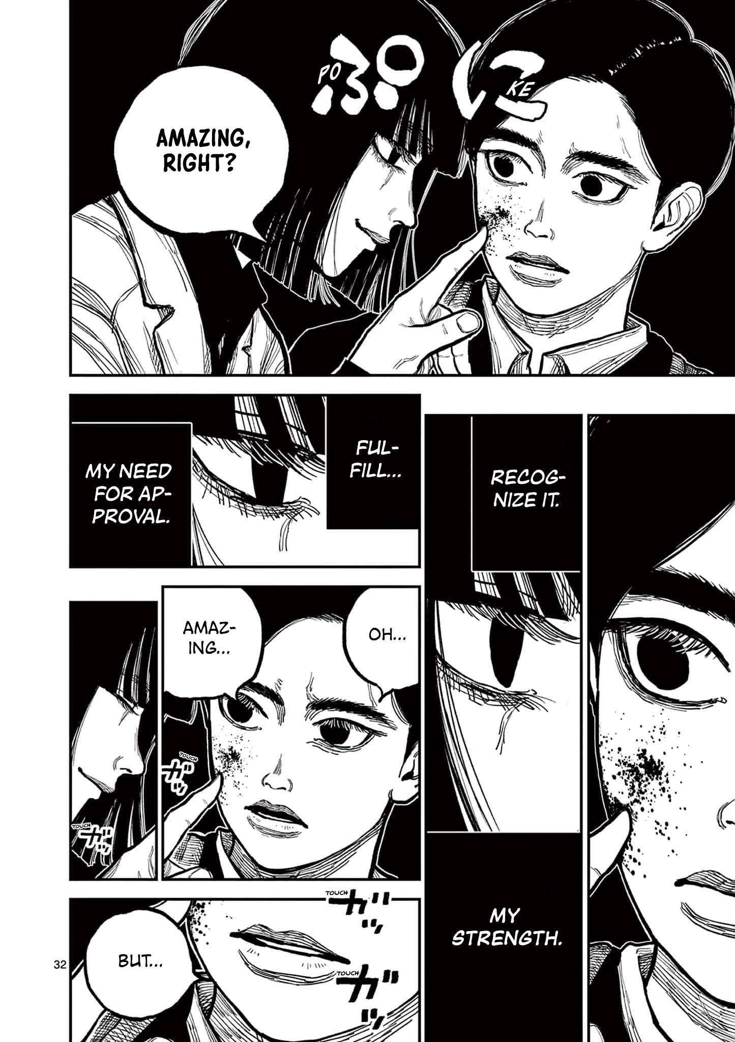 Read Nippon Sangoku EN Manga Online