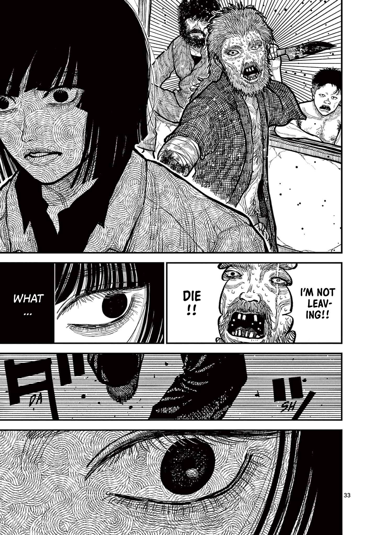Read Nippon Sangoku EN Manga Online
