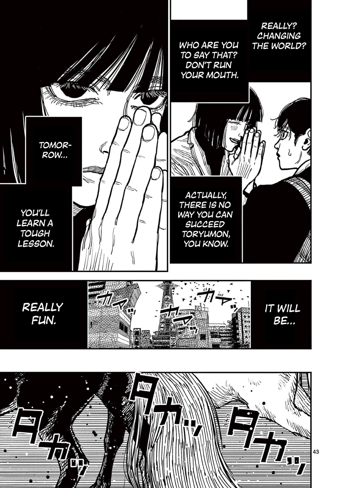 Read Nippon Sangoku EN Manga Online