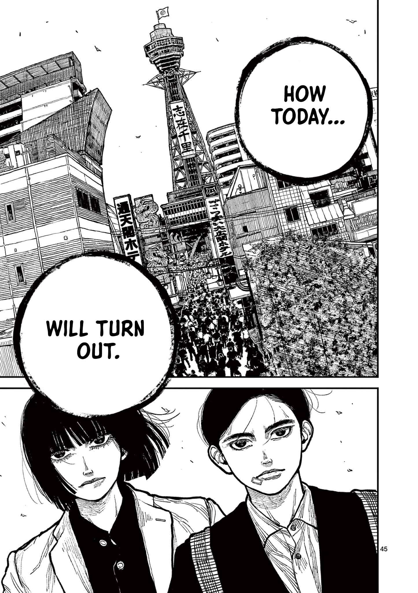 Read Nippon Sangoku EN Manga Online