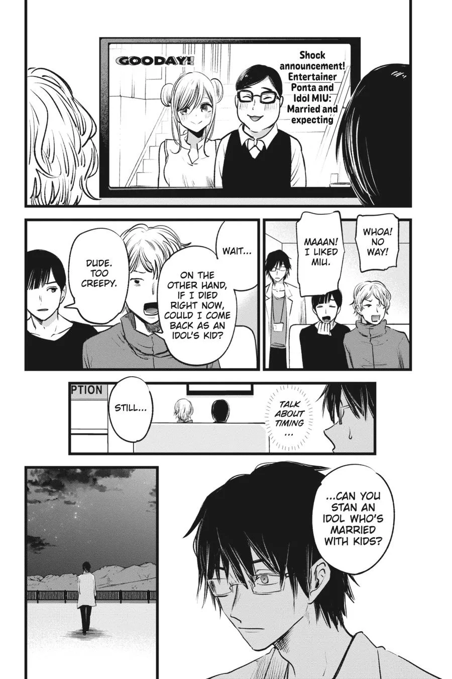 Read Oshi no Ko EN Manga Online