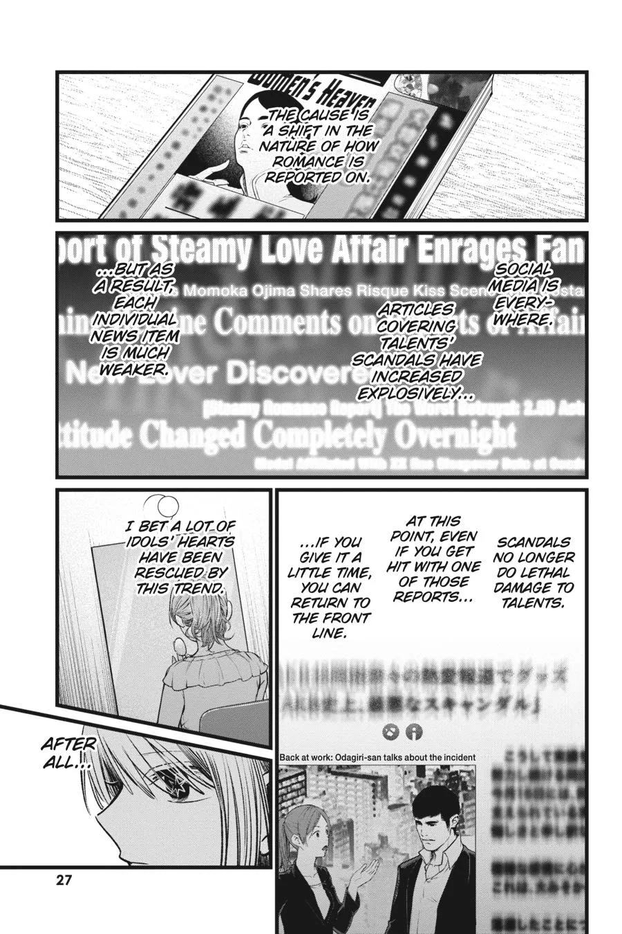 Read Oshi no Ko EN Manga Online