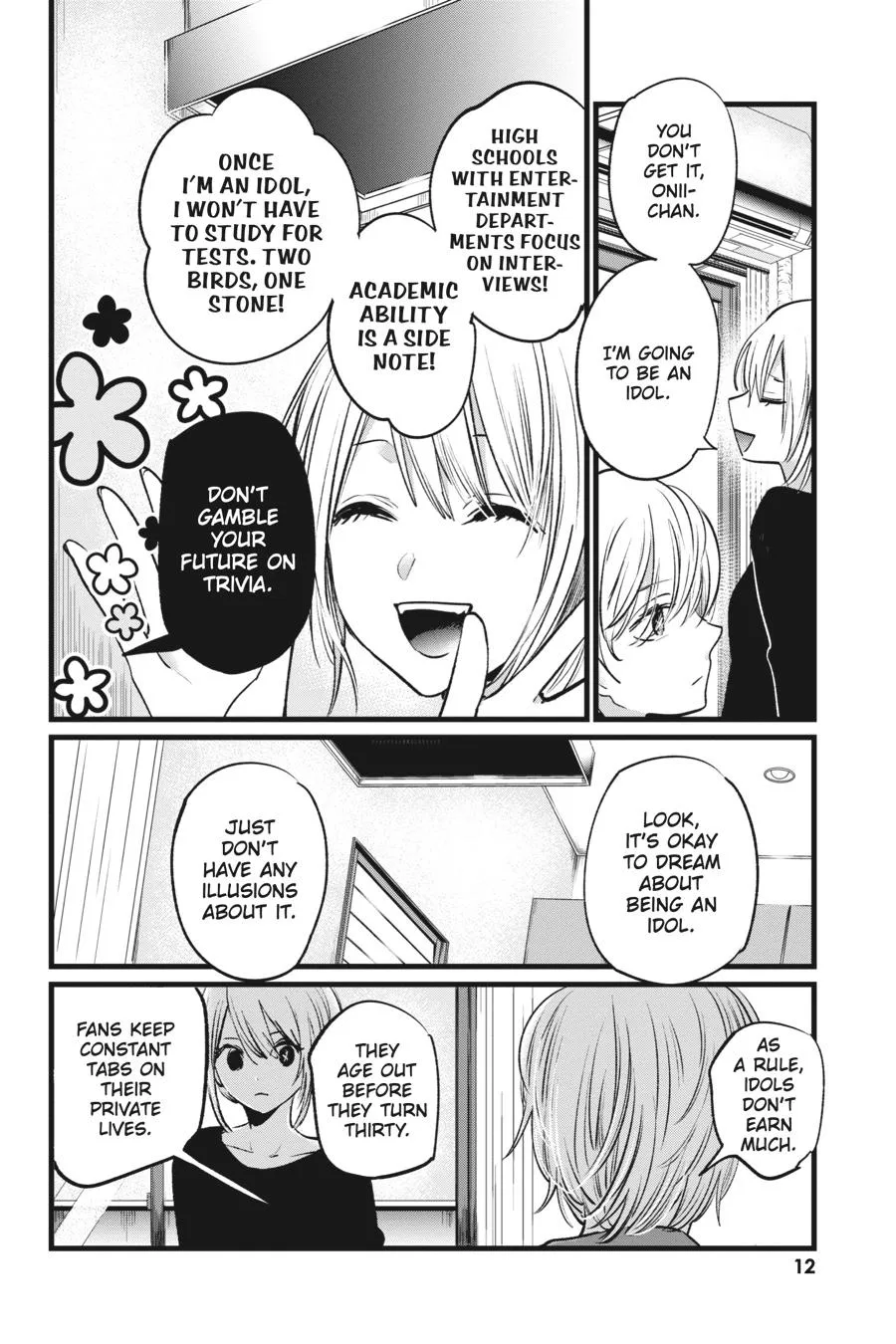 Read Oshi no Ko EN Manga Online