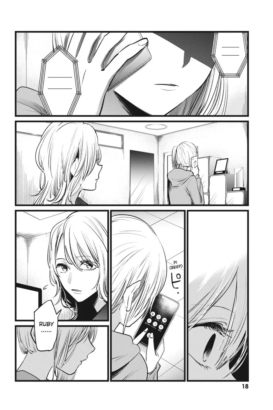 Read Oshi no Ko EN Manga Online
