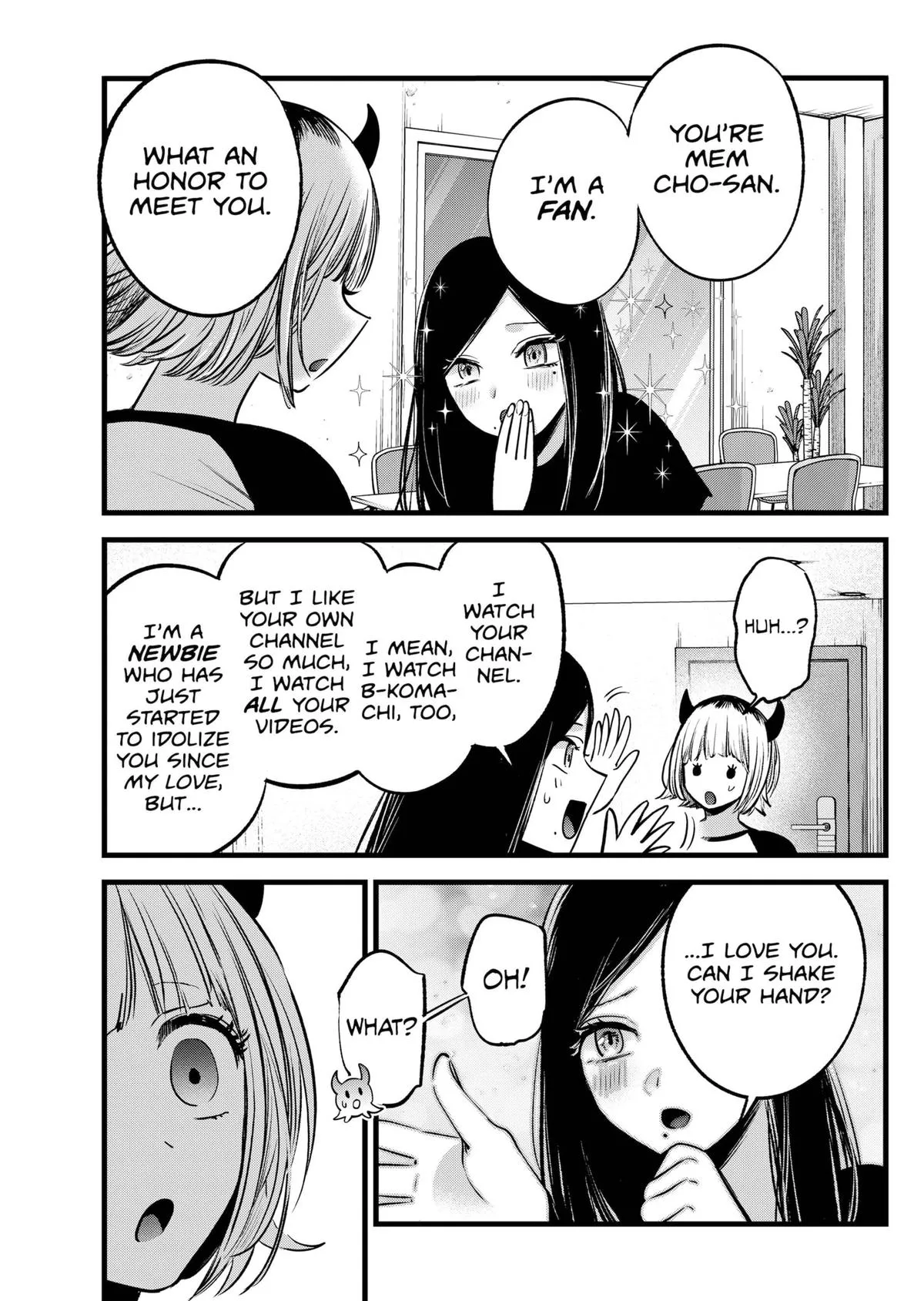Read Oshi no Ko EN Manga Online