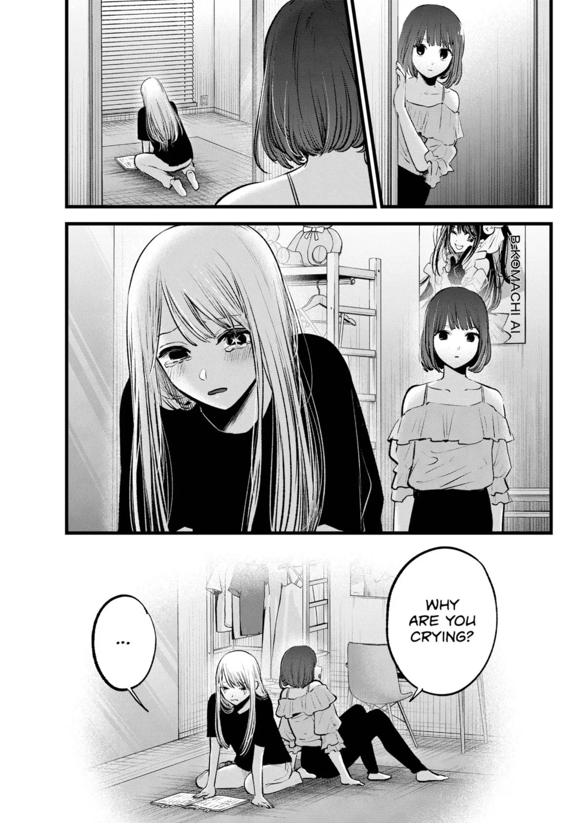Read Oshi no Ko EN Manga Online
