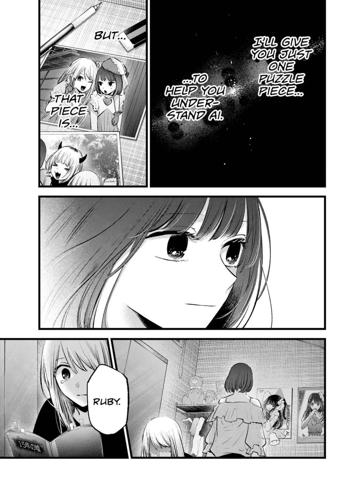 Read Oshi no Ko EN Manga Online