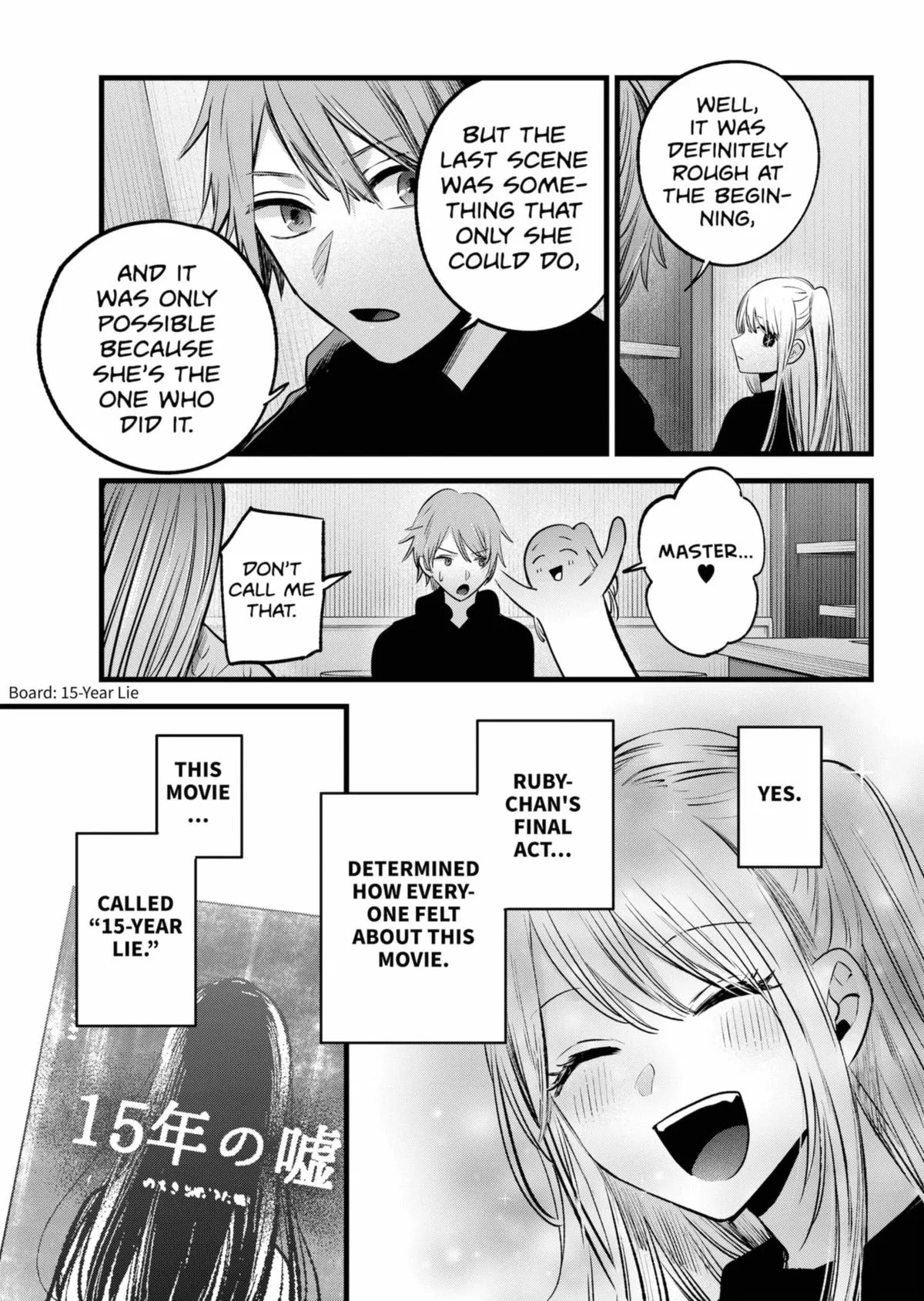 Read Oshi no Ko EN Manga Online