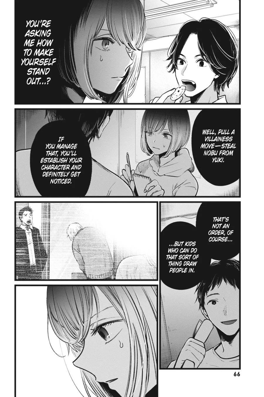 Read Oshi no Ko EN Manga Online