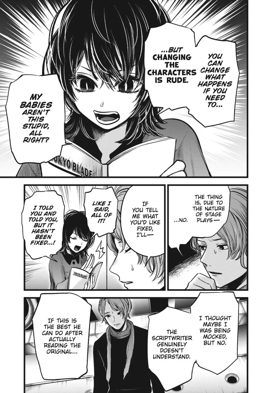 Read Oshi no Ko EN Manga Online