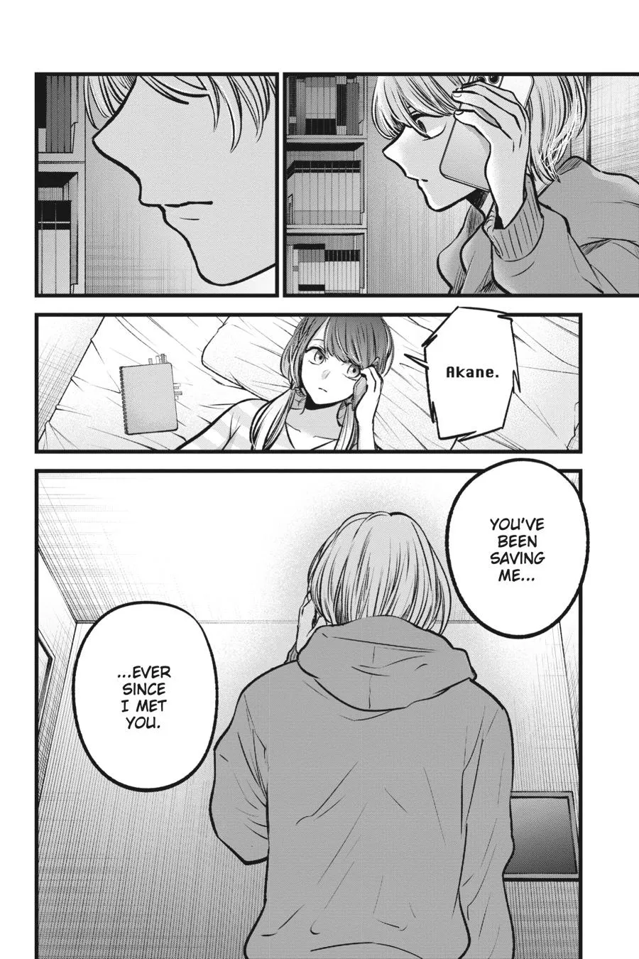 Read Oshi no Ko EN Manga Online
