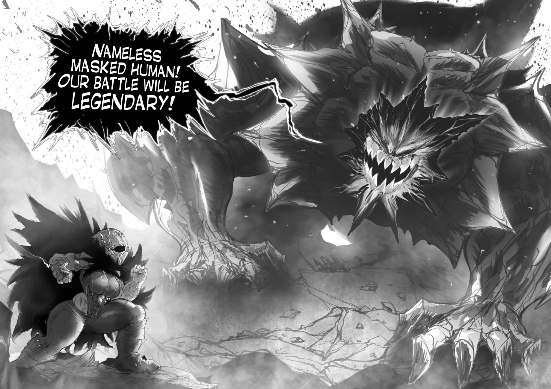 Read Ramia Yana EN Manga Online