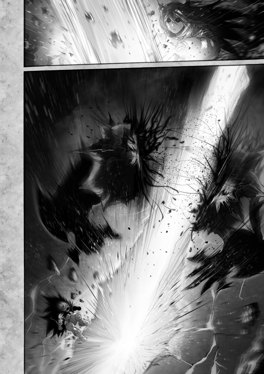 Read Ramia Yana EN Manga Online