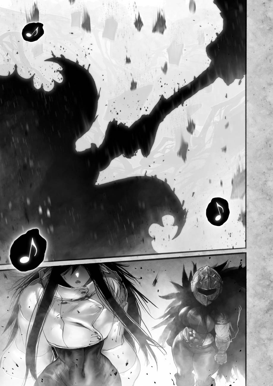 Read Ramia Yana EN Manga Online
