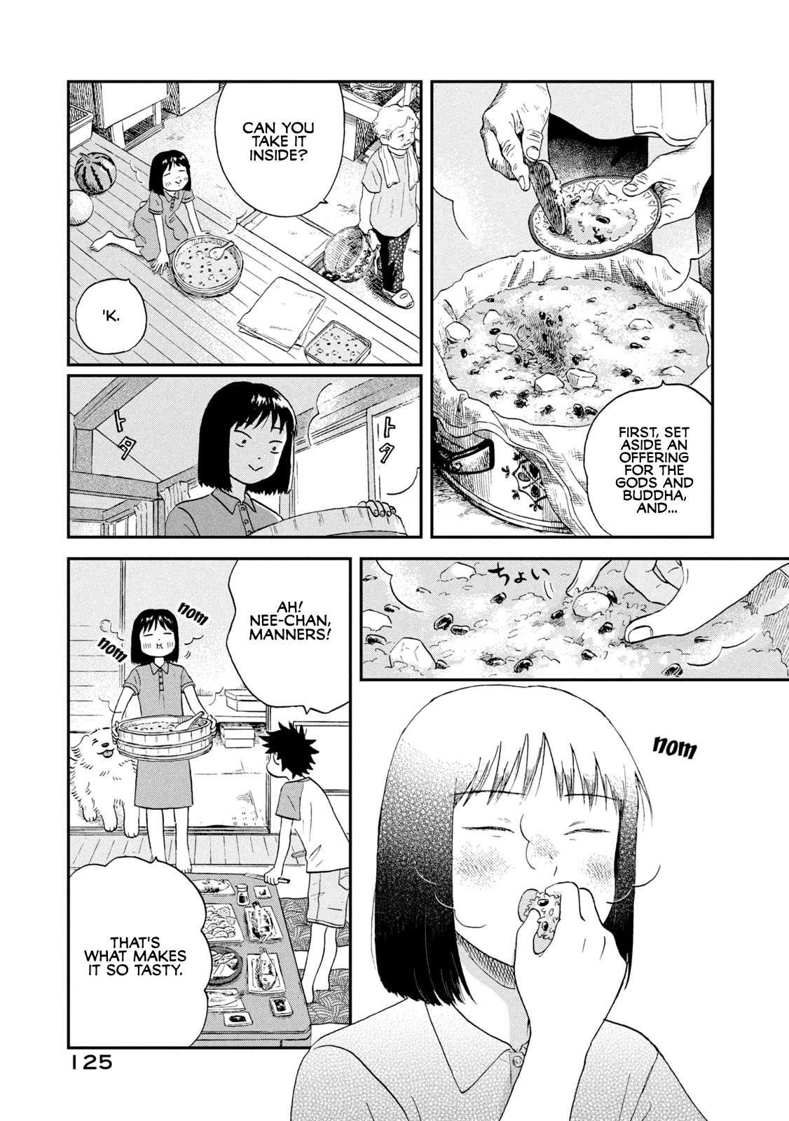 Read Skip to Loafer EN Manga Online