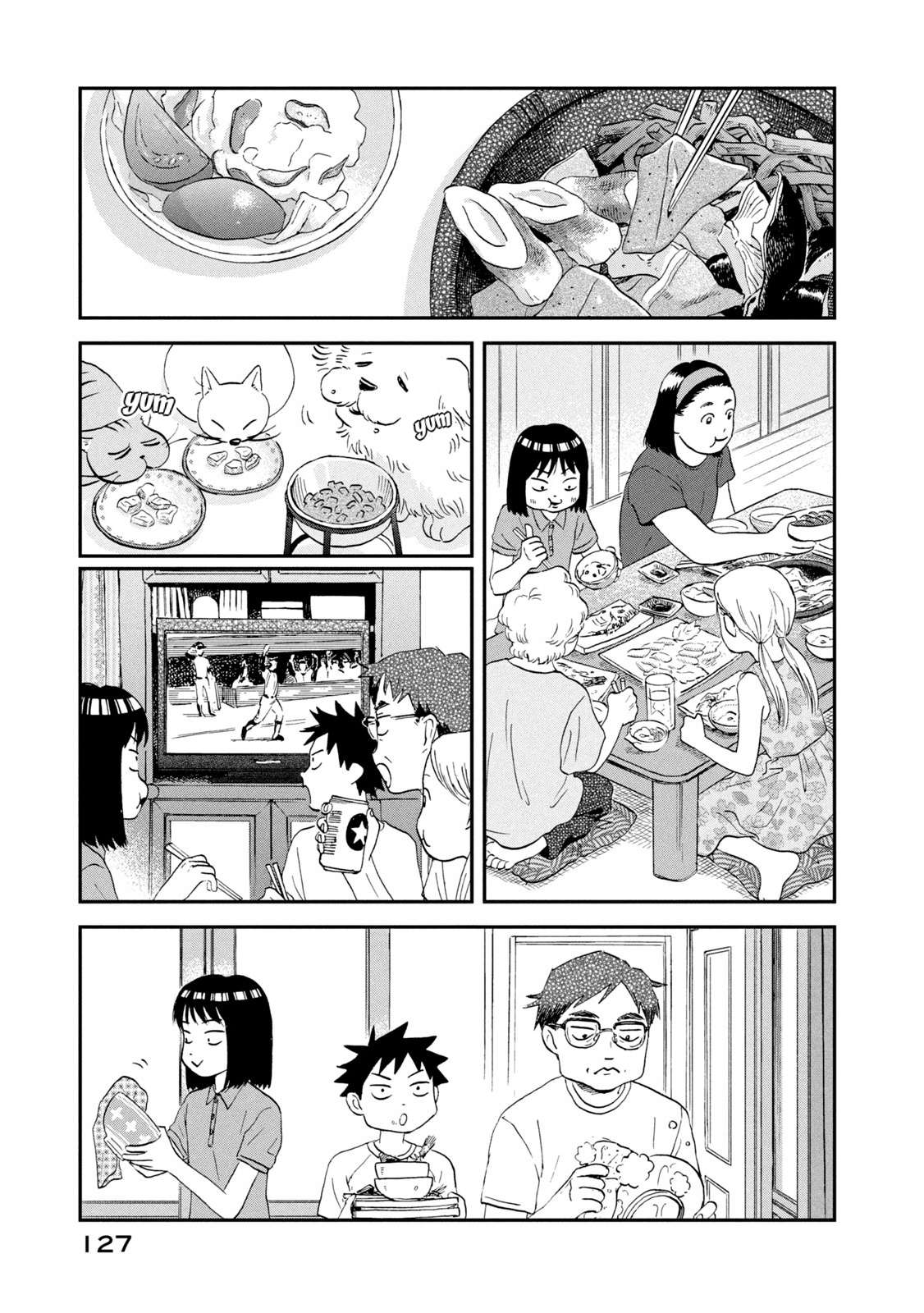Read Skip to Loafer EN Manga Online