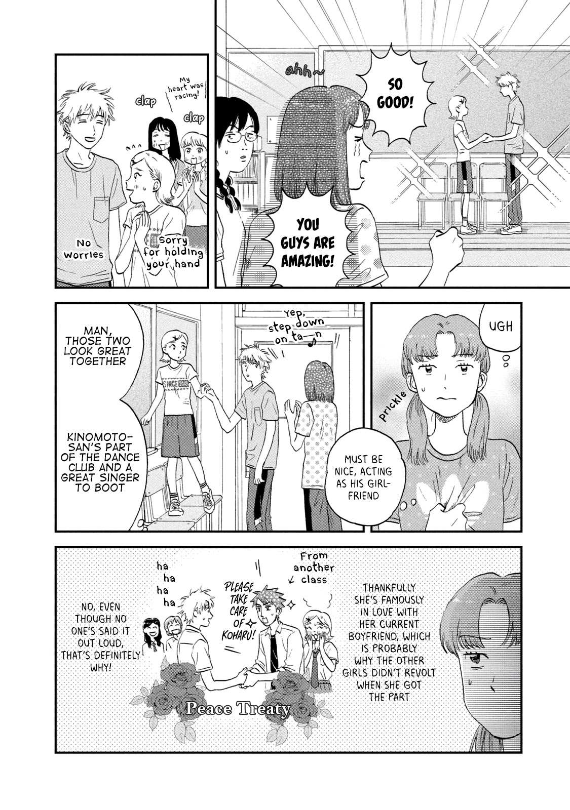 Read Skip to Loafer EN Manga Online