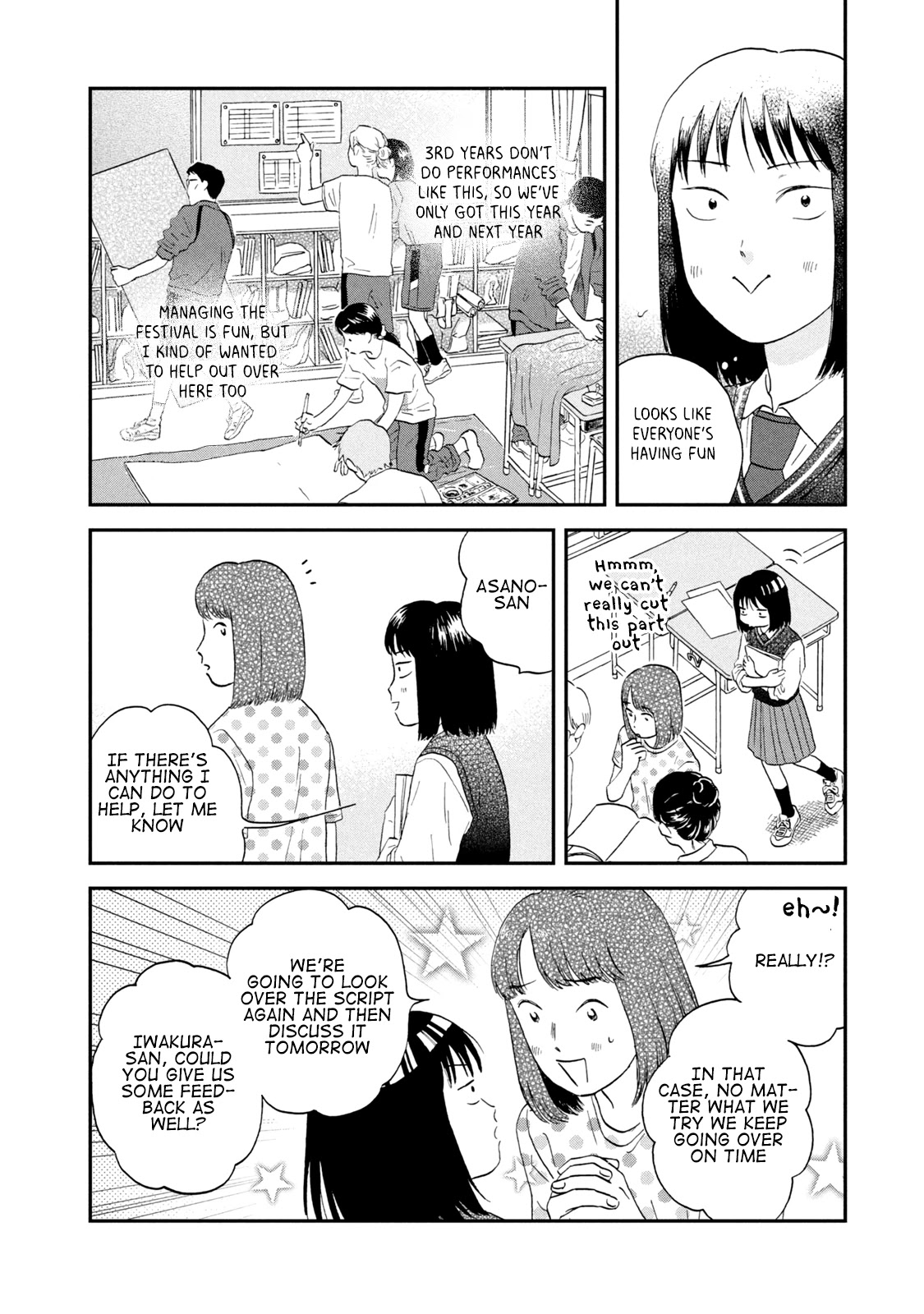Read Skip to Loafer EN Manga Online