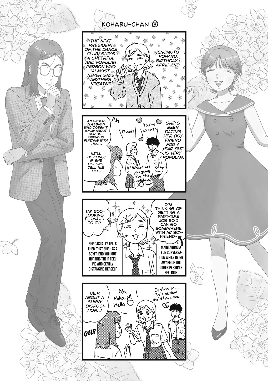 Read Skip to Loafer EN Manga Online