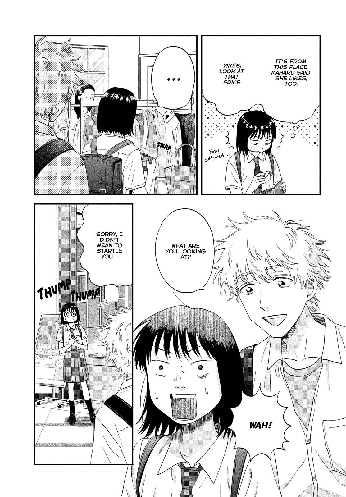 Read Skip to Loafer EN Manga Online