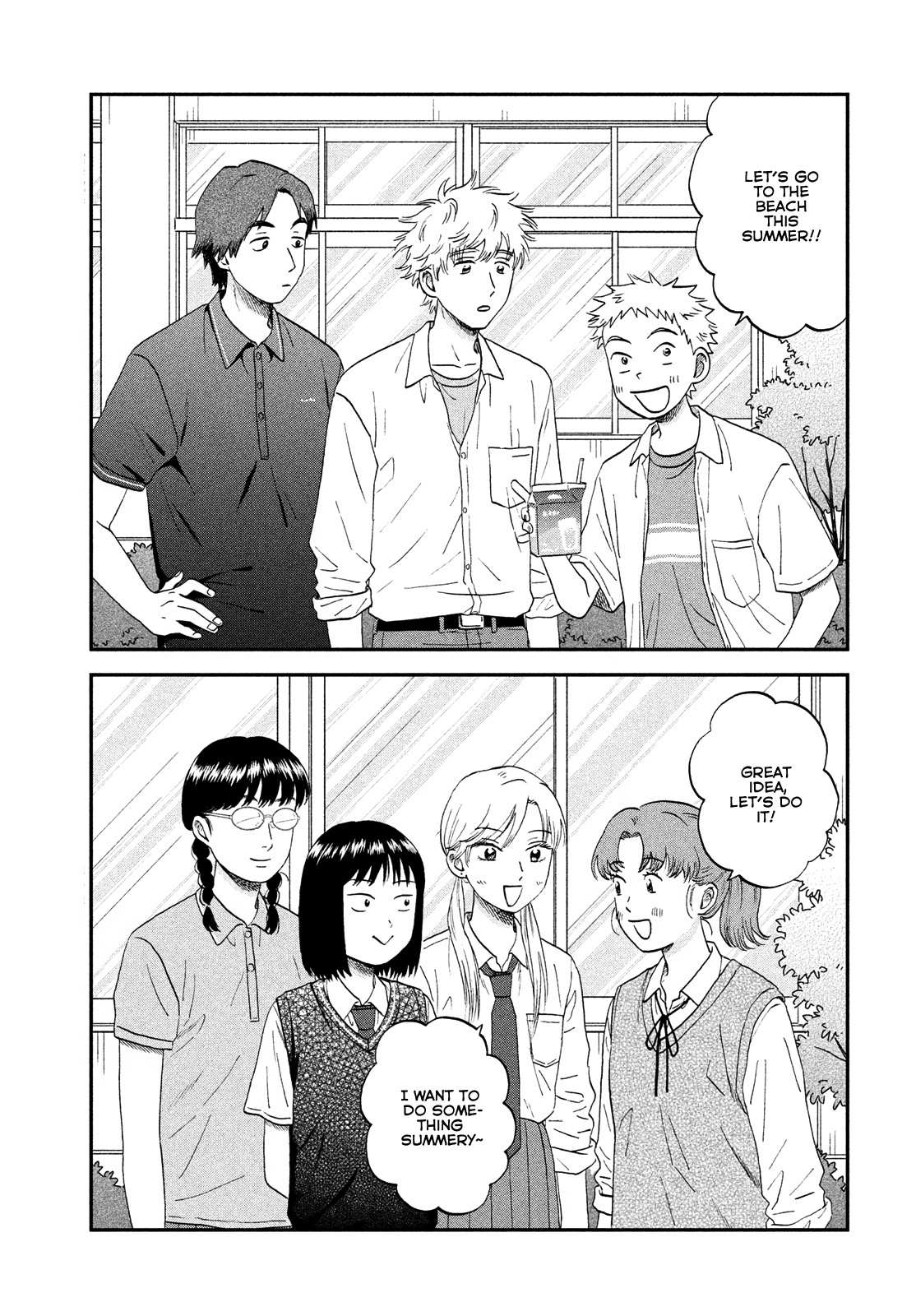 Read Skip to Loafer EN Manga Online