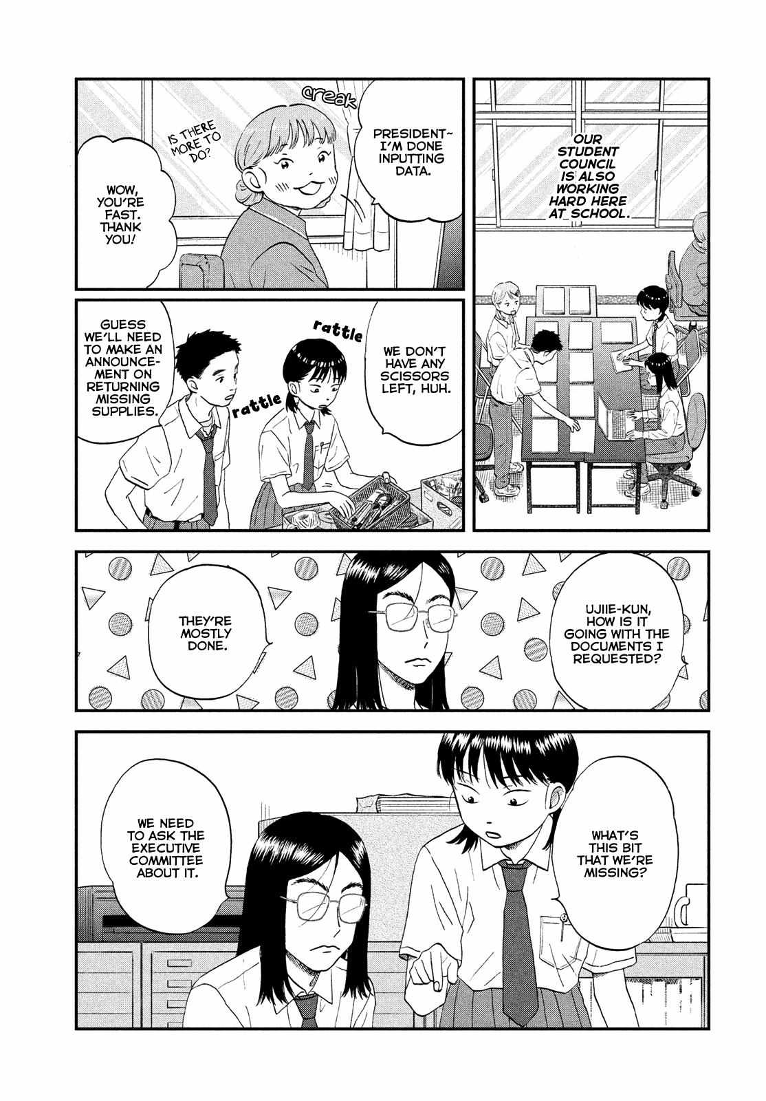 Read Skip to Loafer EN Manga Online