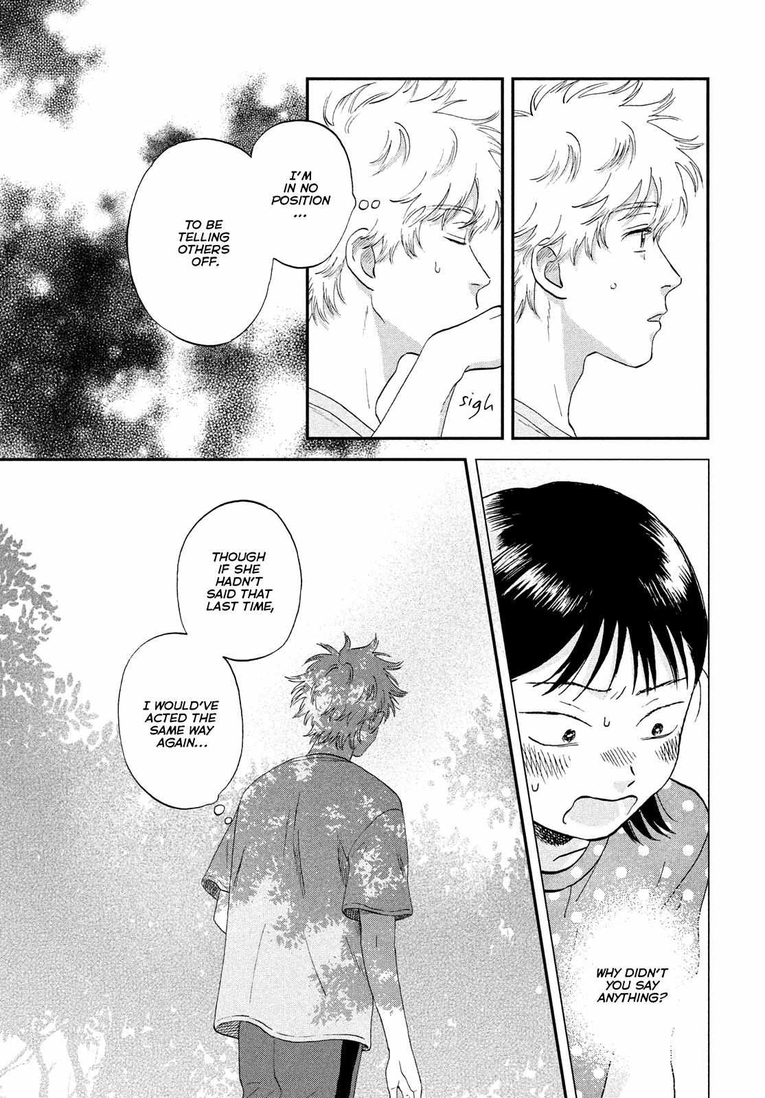 Read Skip to Loafer EN Manga Online