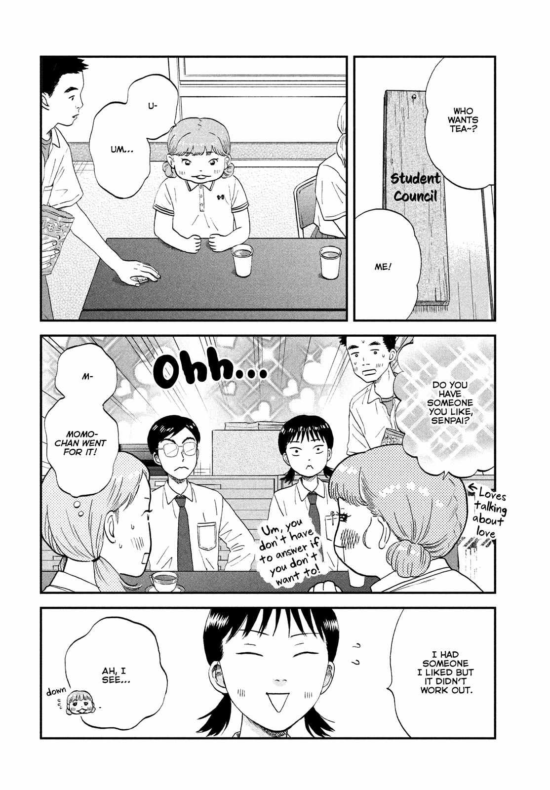 Read Skip to Loafer EN Manga Online