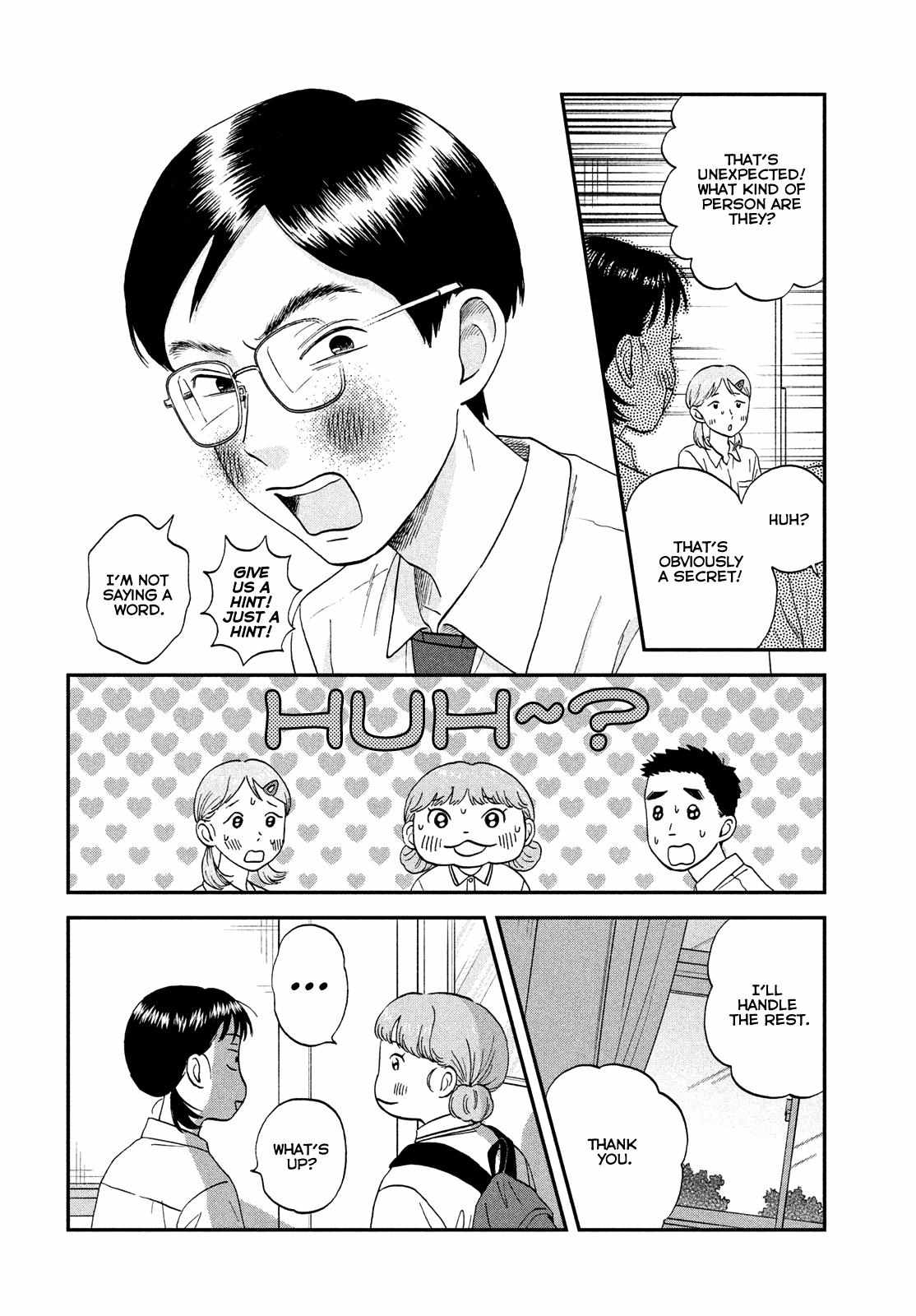 Read Skip to Loafer EN Manga Online