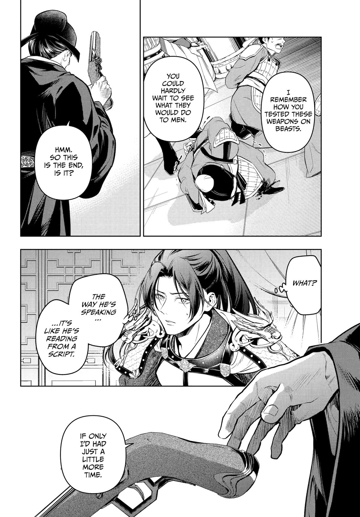 Read The Apothecary Diaries EN Manga Online