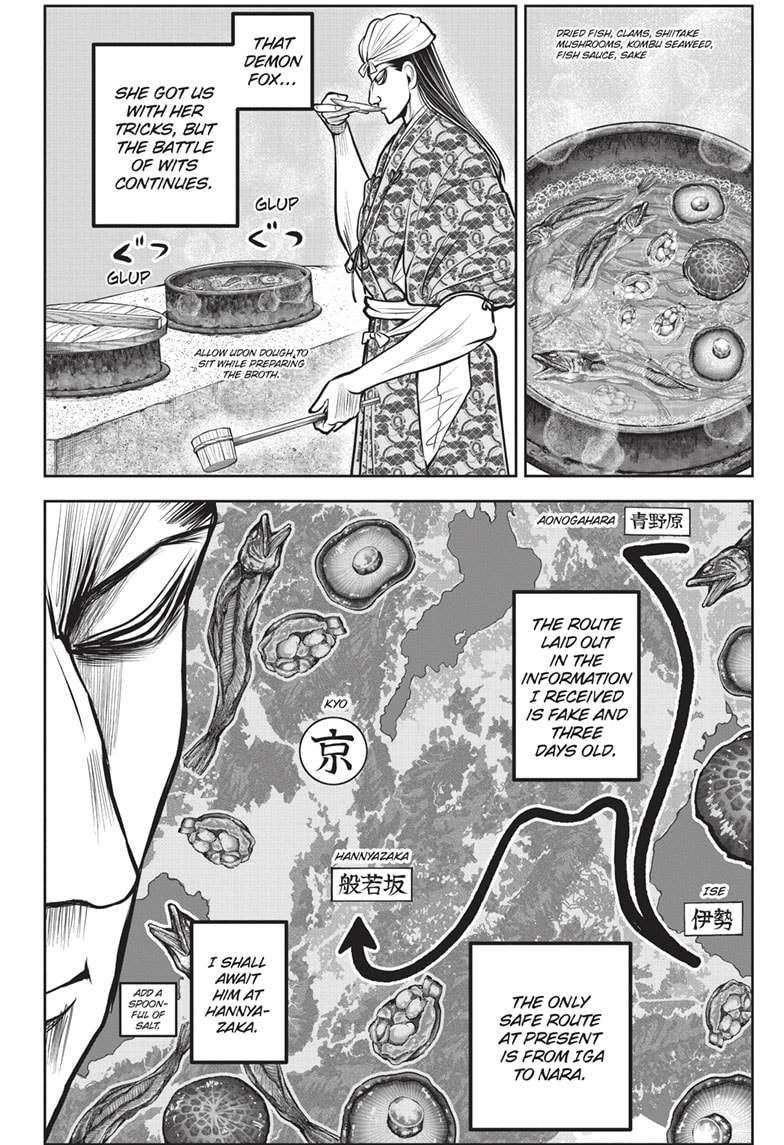 Read The Elusive Samurai EN Manga Online