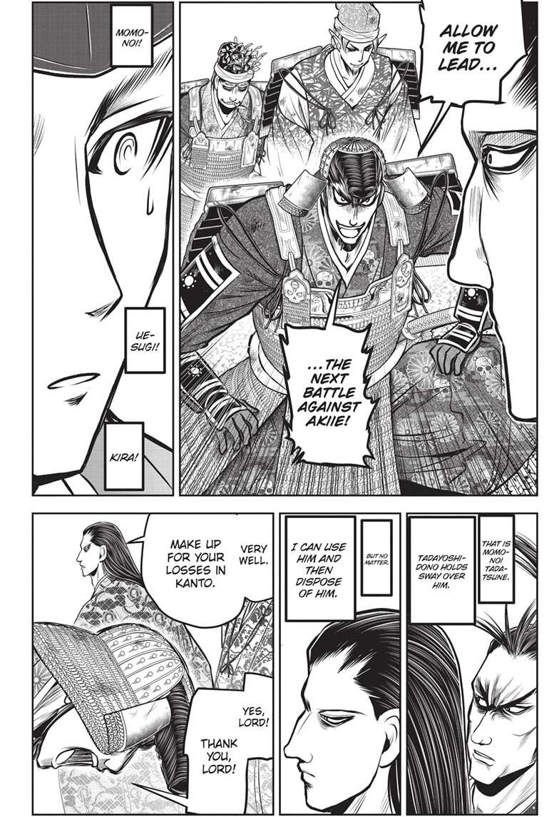 Read The Elusive Samurai EN Manga Online