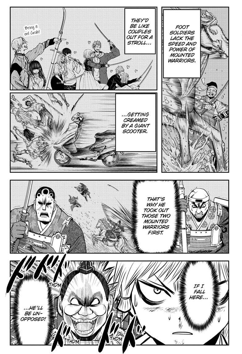 Read The Elusive Samurai EN Manga Online