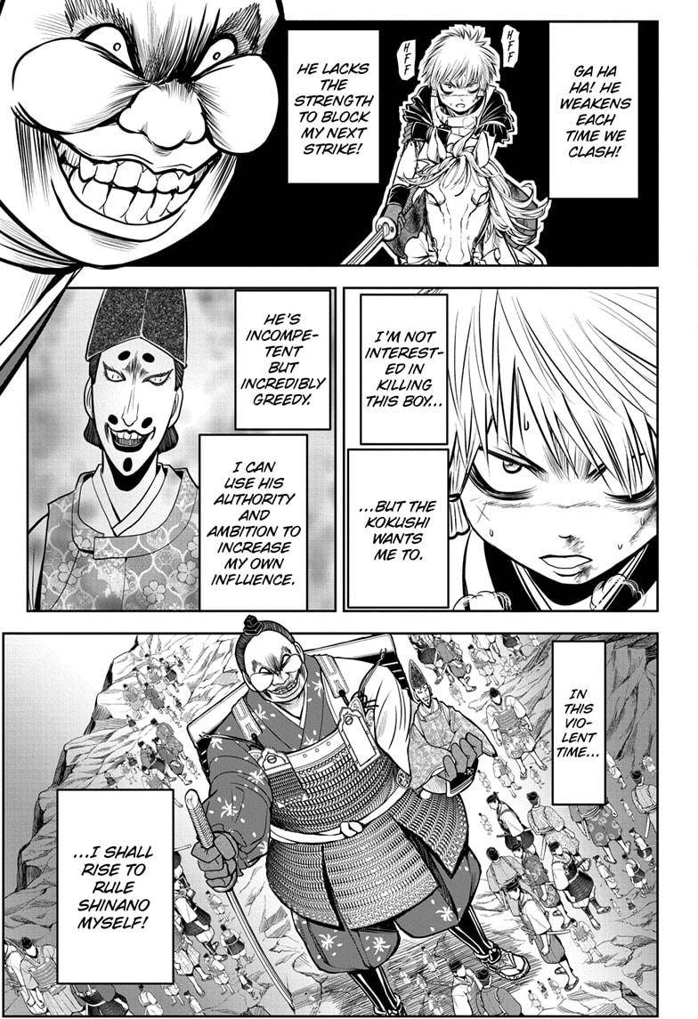 Read The Elusive Samurai EN Manga Online