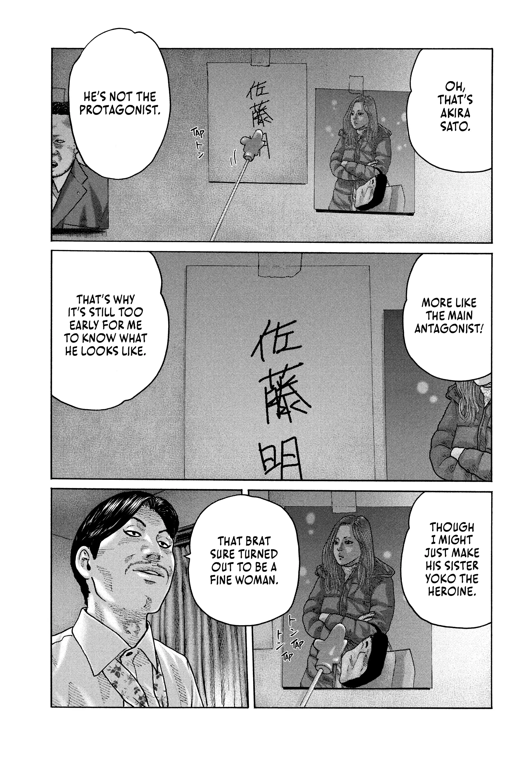 Read The Fable EN Manga Online
