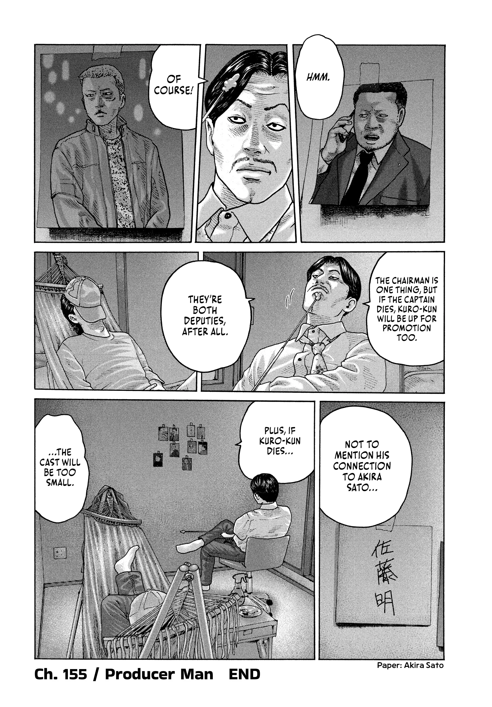 Read The Fable EN Manga Online