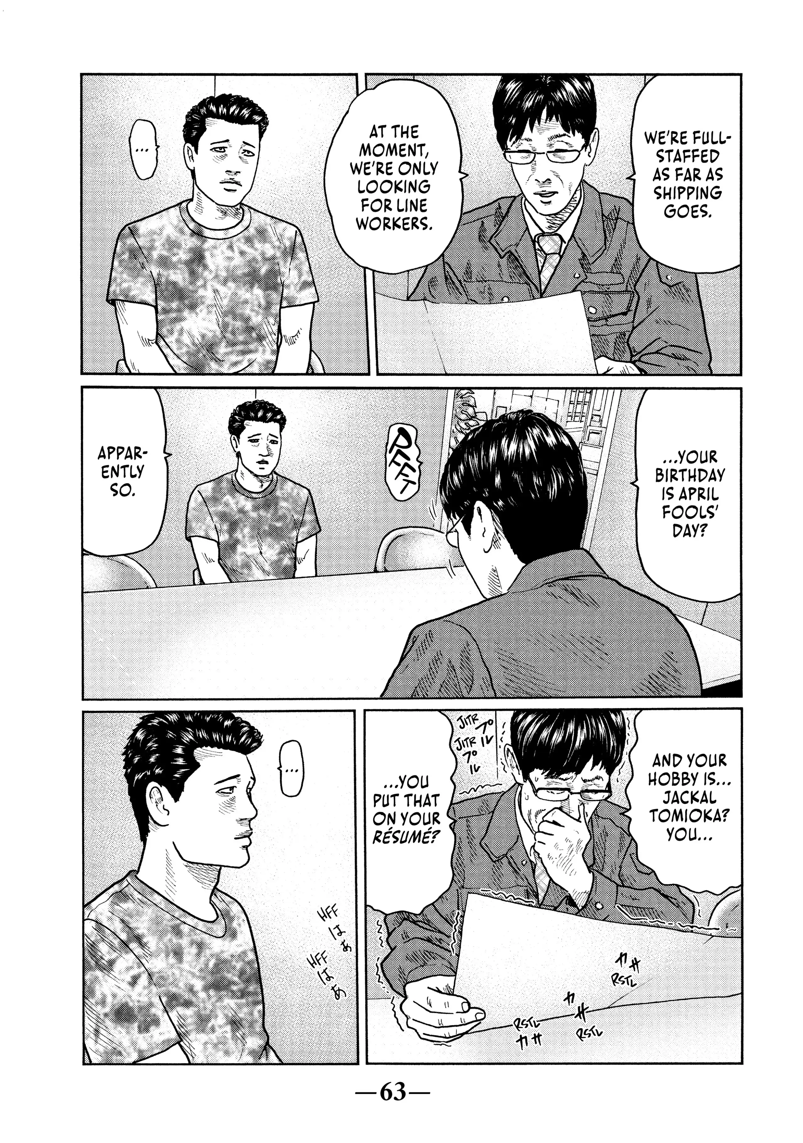 Read The Fable EN Manga Online
