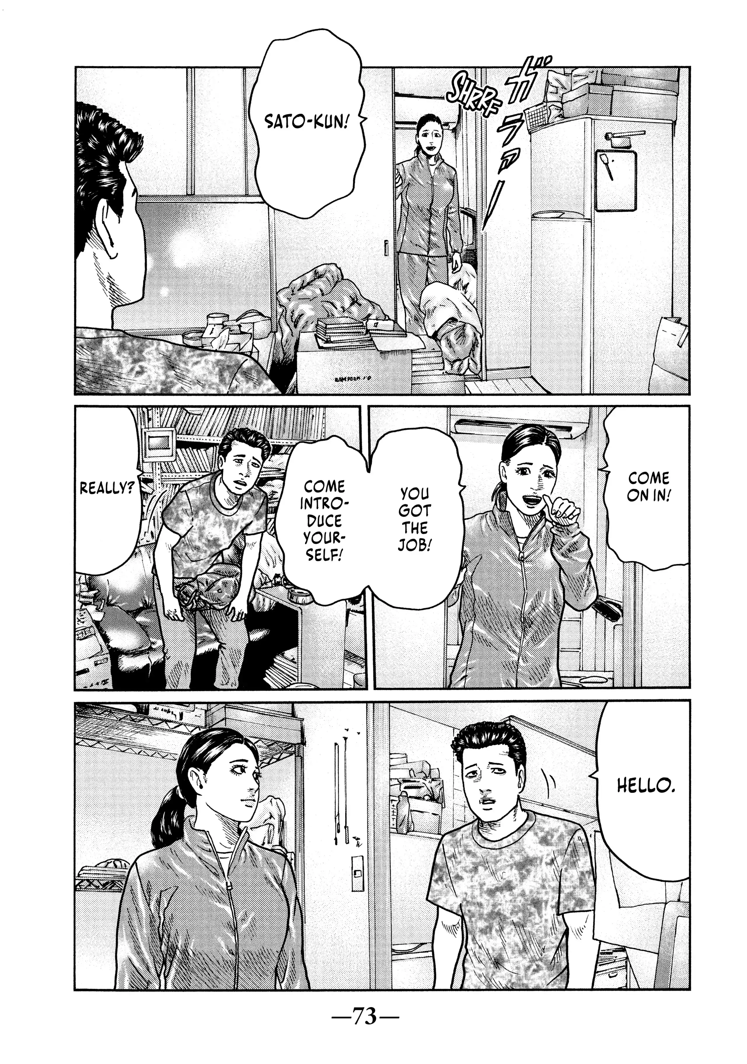 Read The Fable EN Manga Online