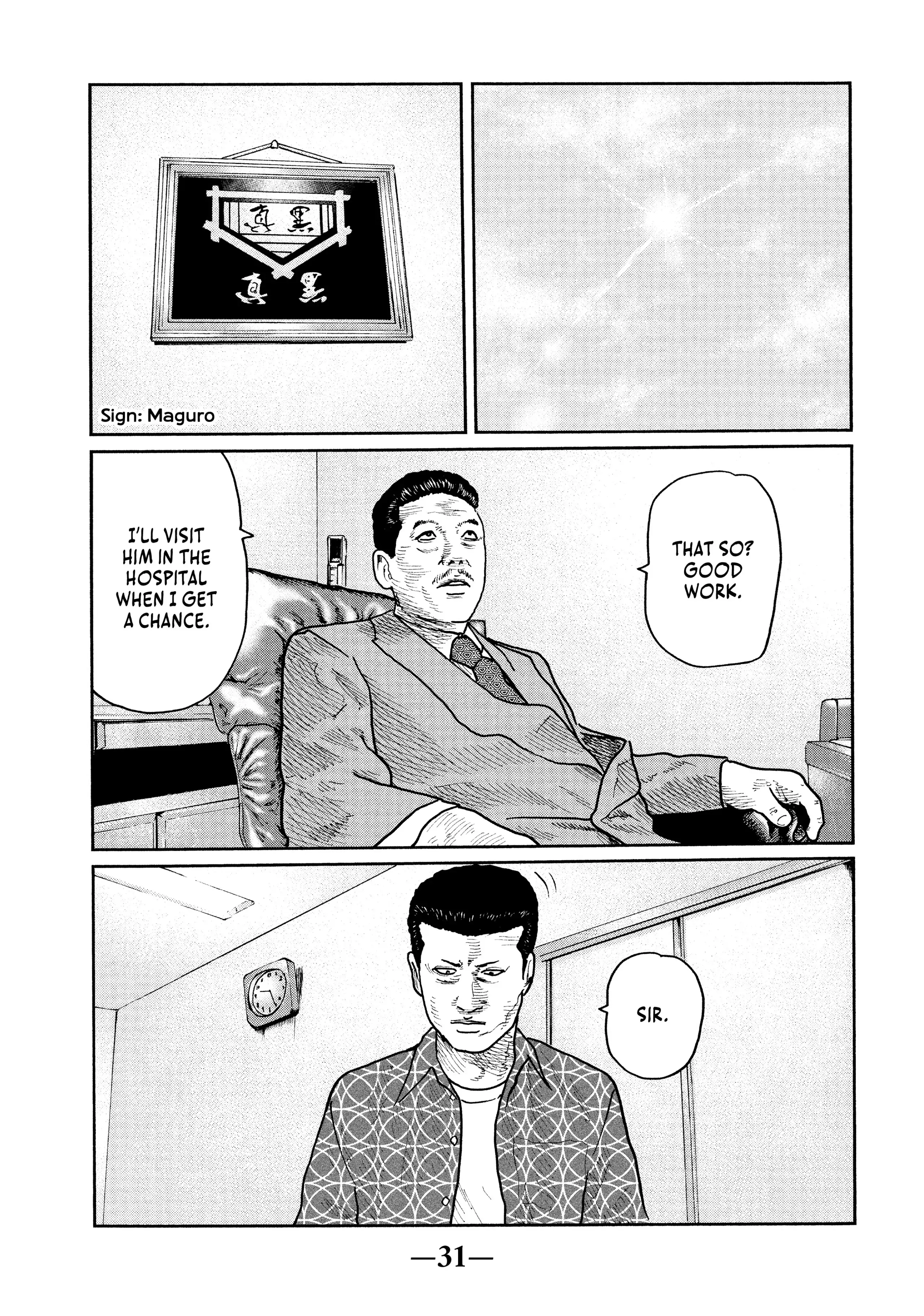 Read The Fable EN Manga Online