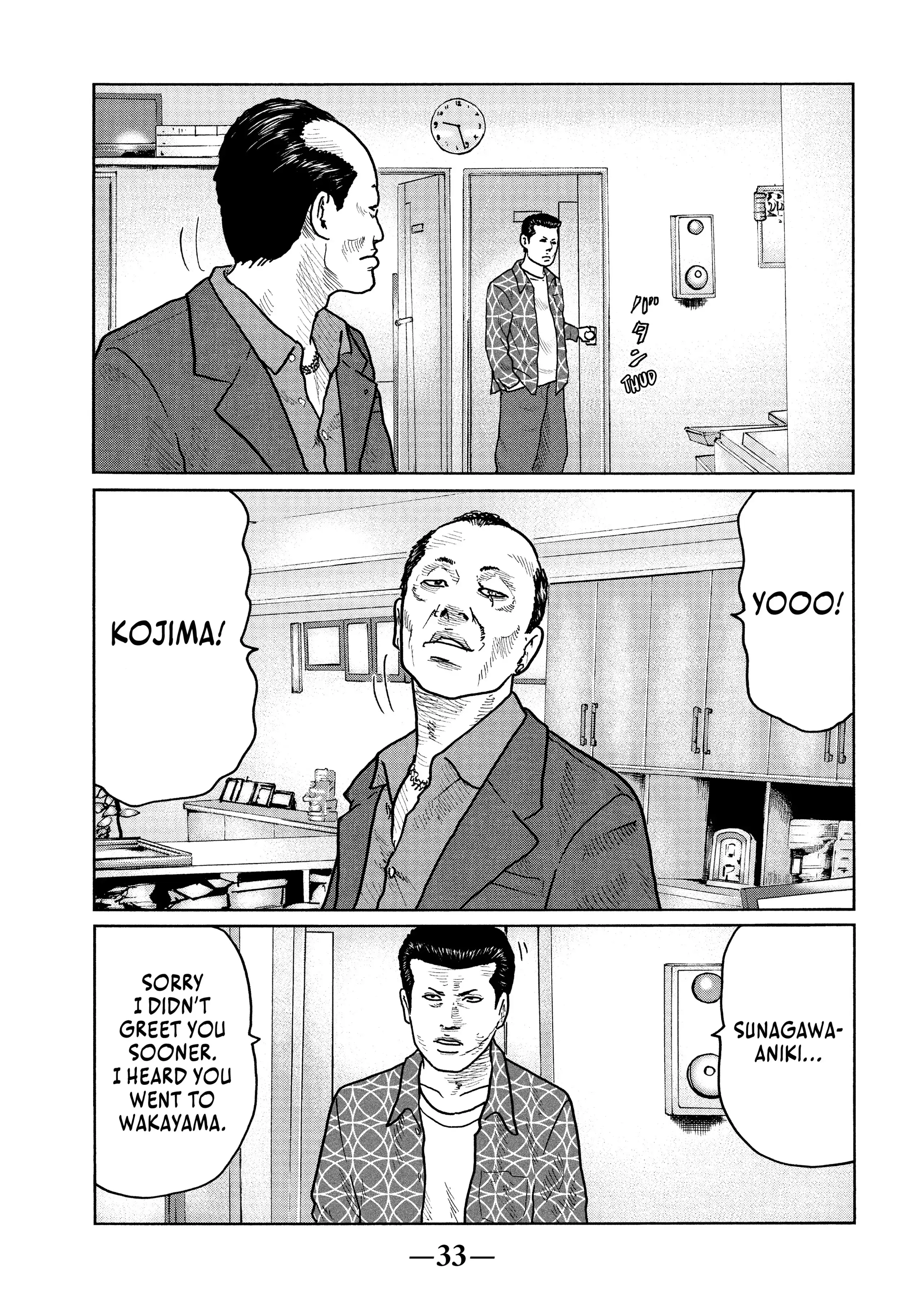 Read The Fable EN Manga Online