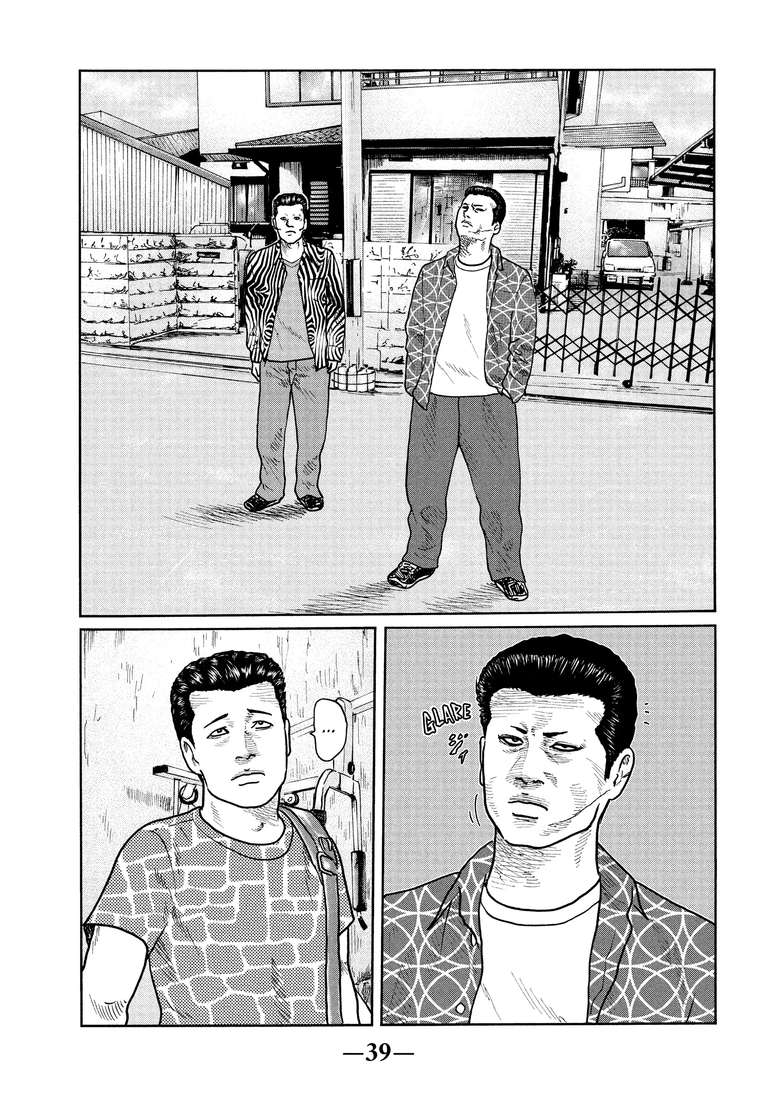 Read The Fable EN Manga Online