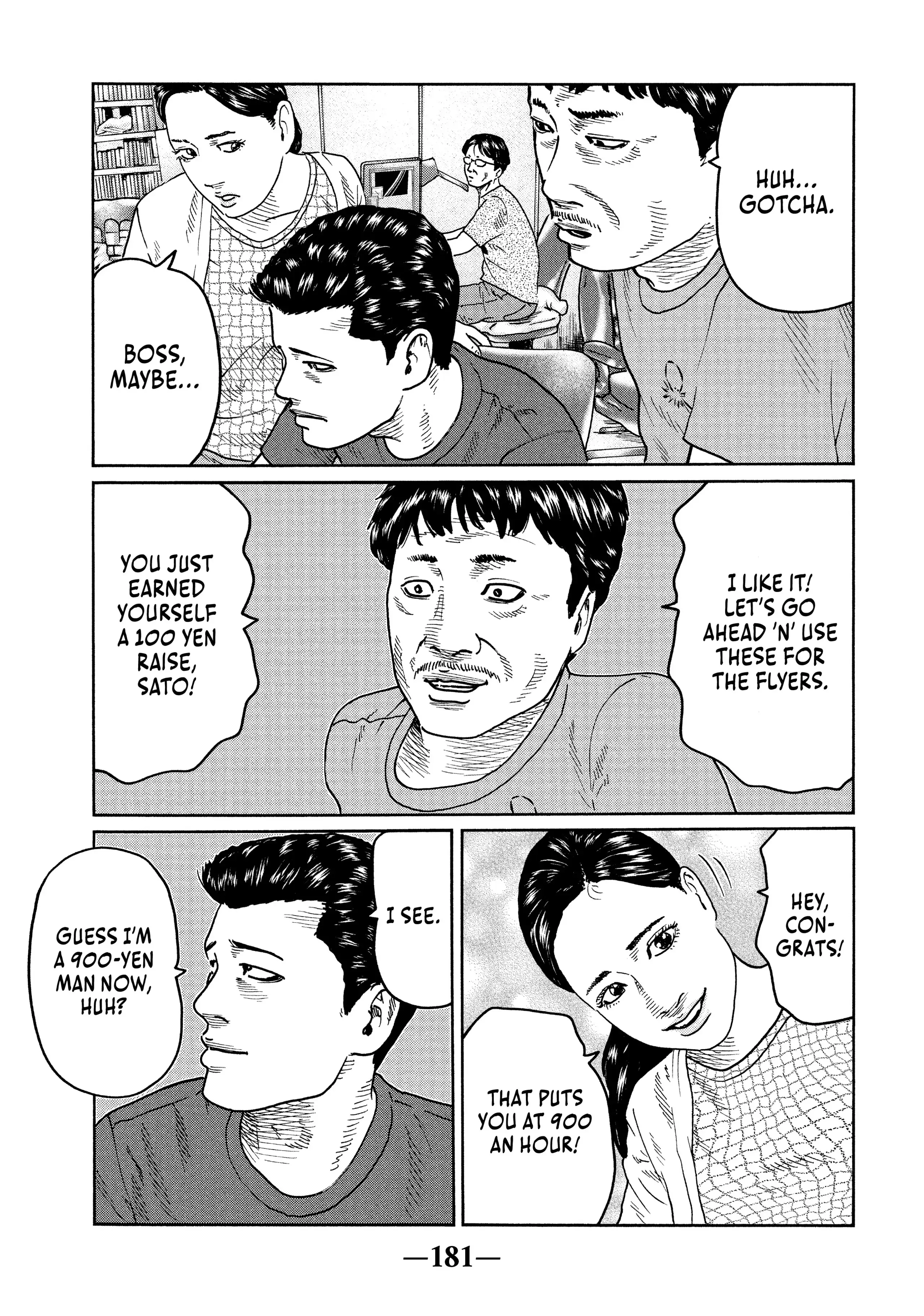 Read The Fable EN Manga Online