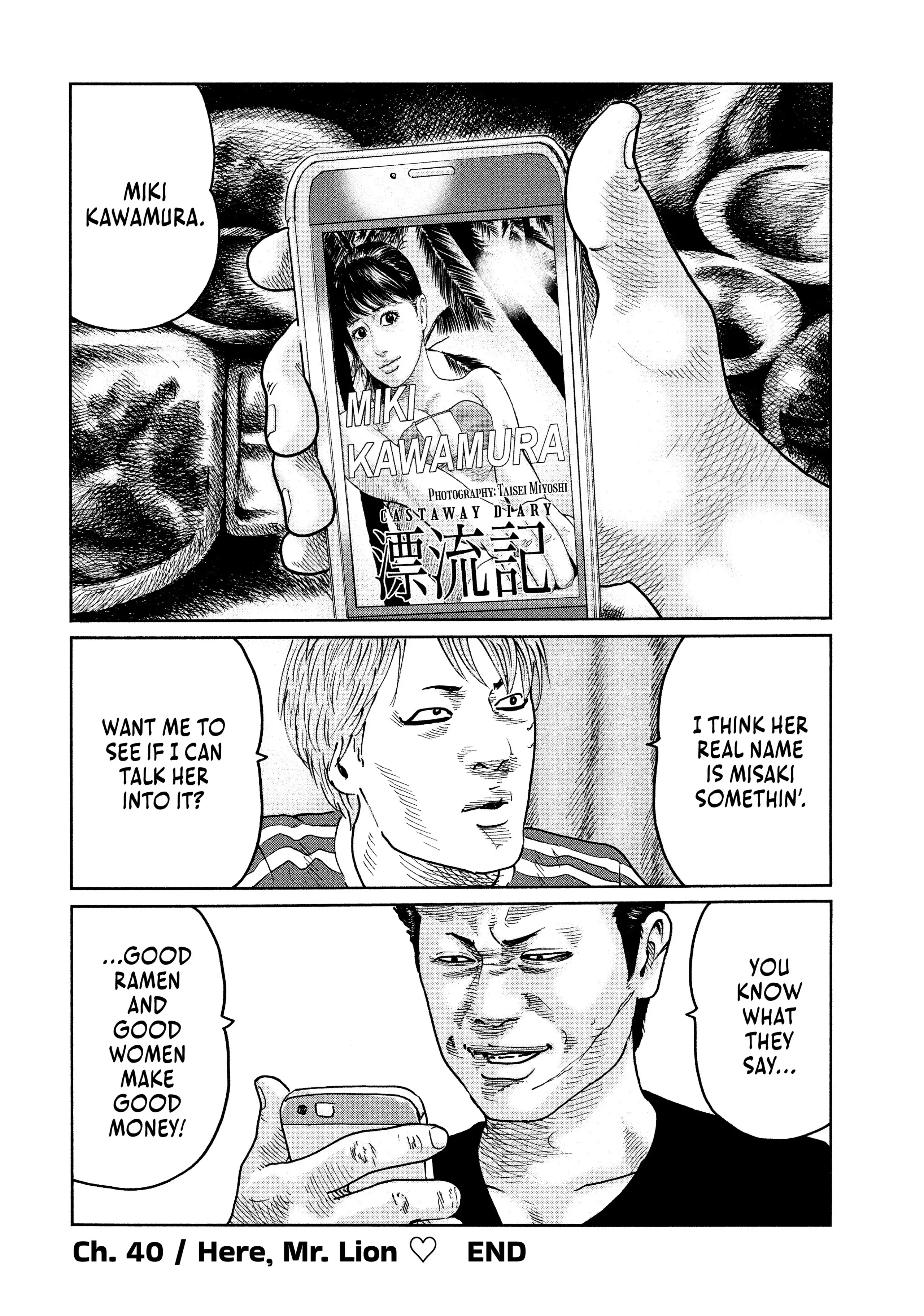 Read The Fable EN Manga Online