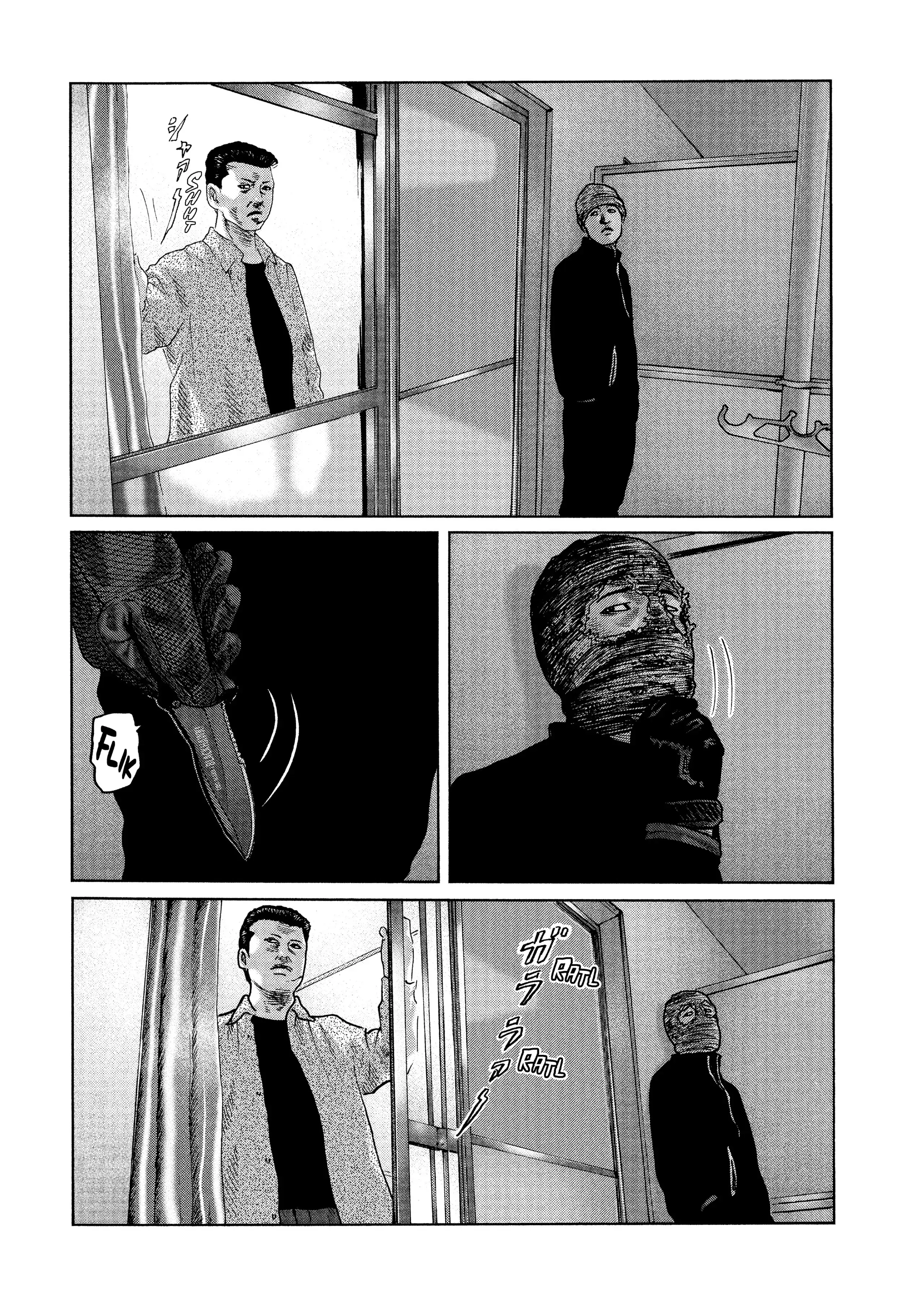 Read The Fable EN Manga Online