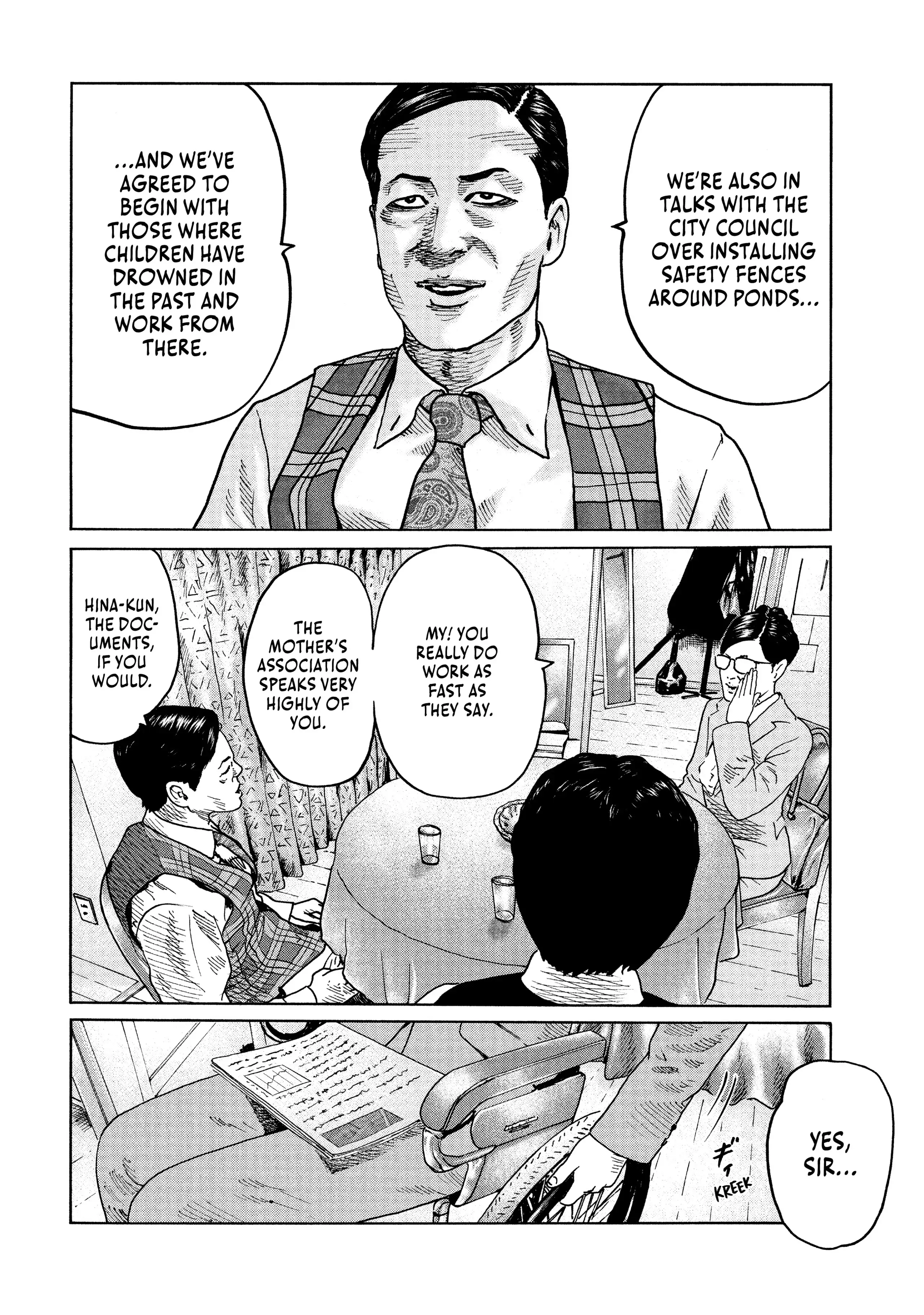 Read The Fable EN Manga Online