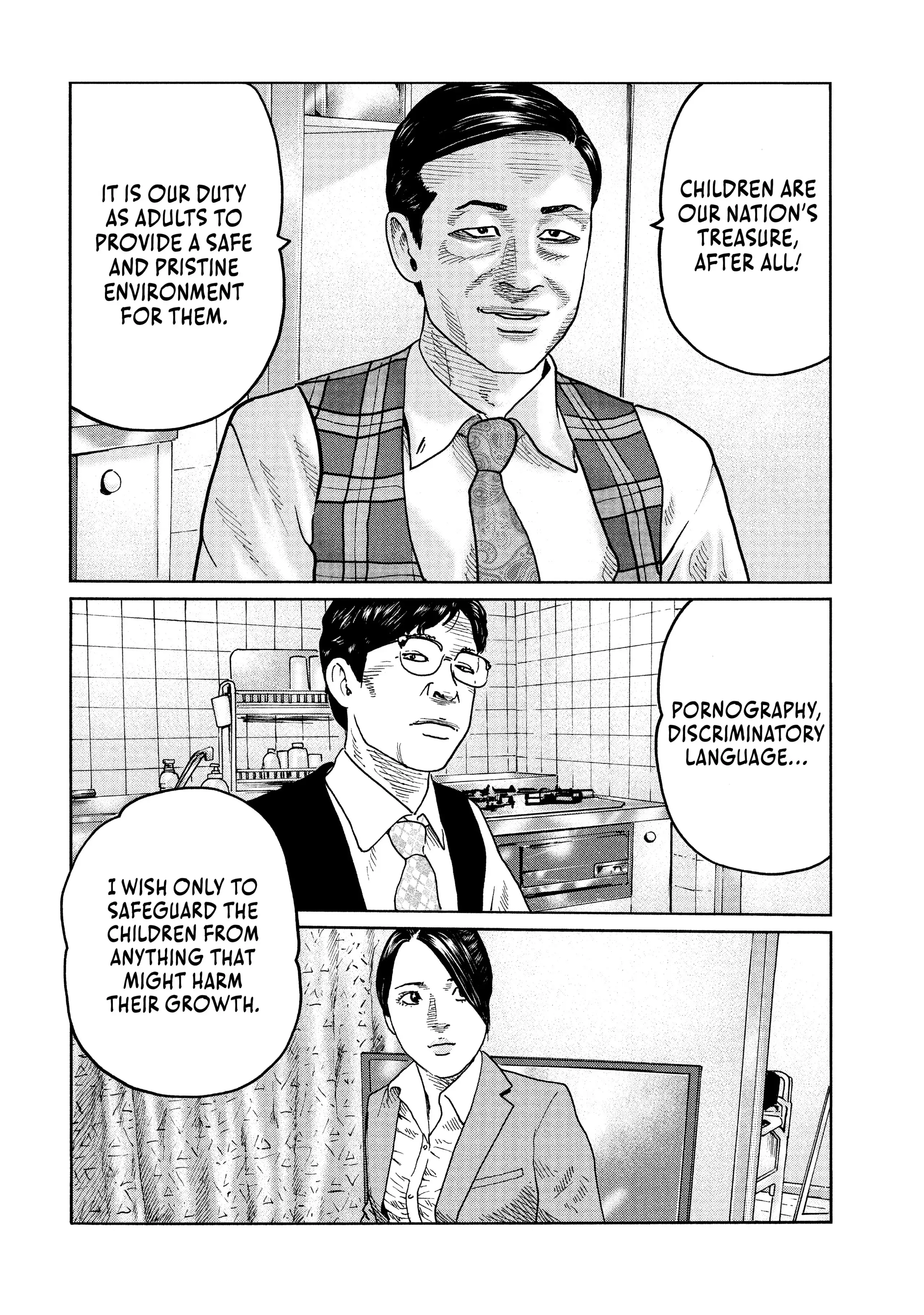 Read The Fable EN Manga Online