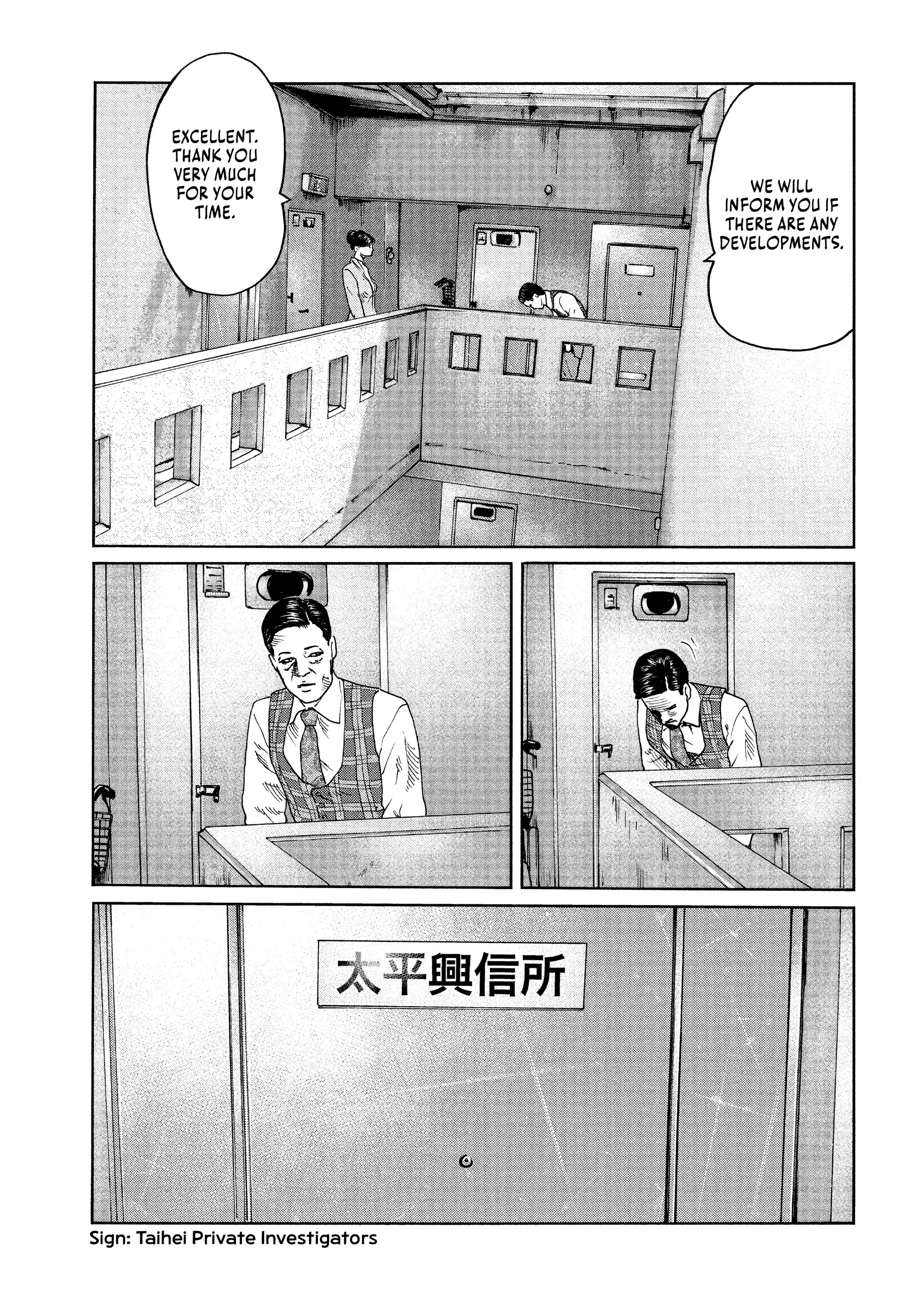 Read The Fable EN Manga Online