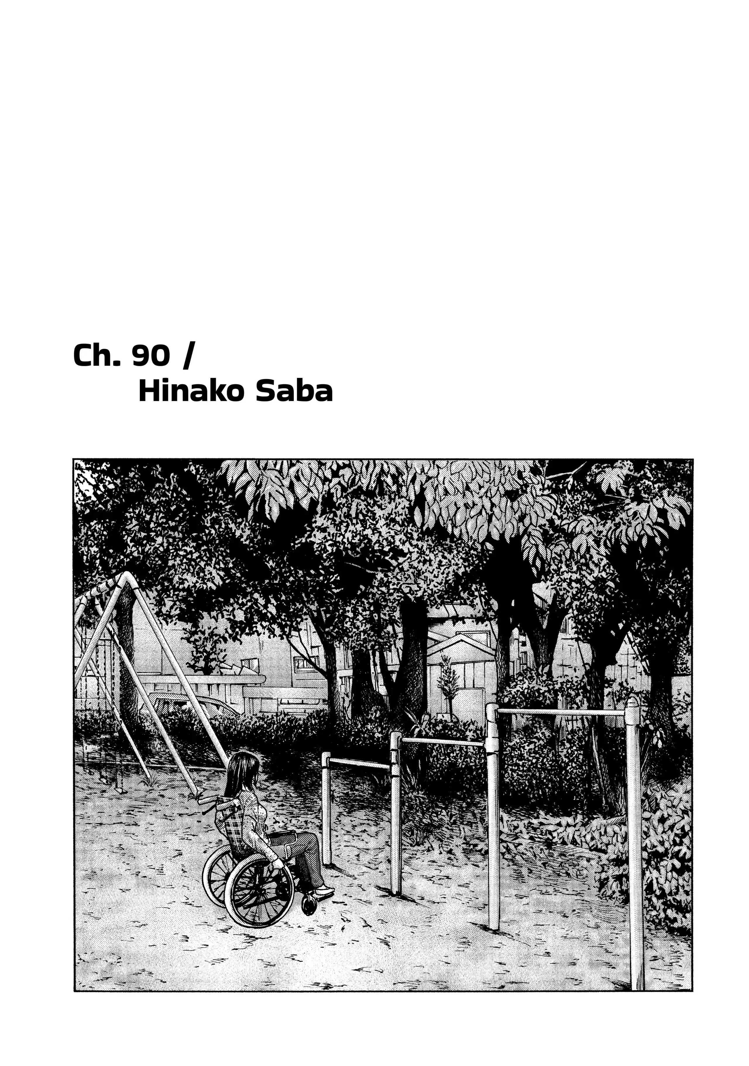 Read The Fable EN Manga Online